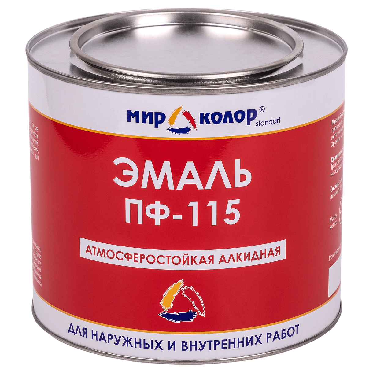 Эмаль алкидная ПФ 115