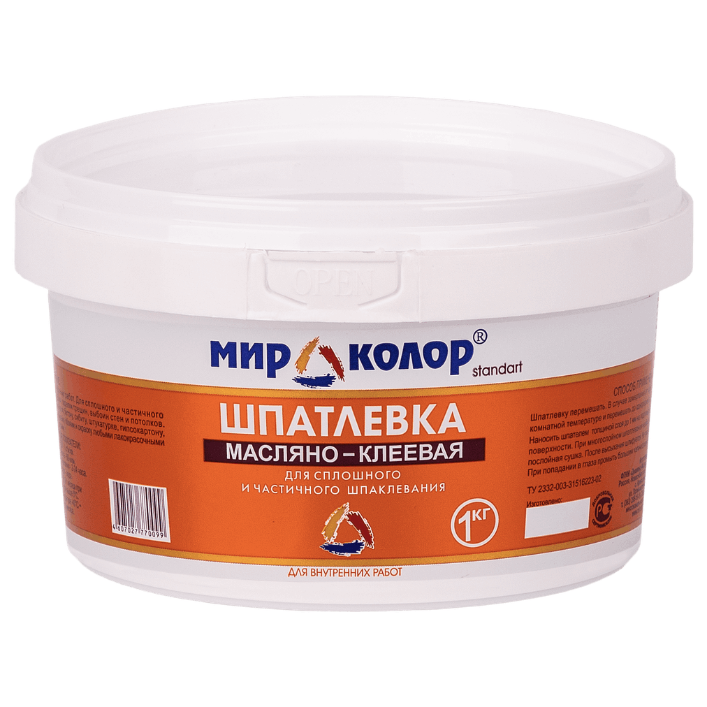 Шпатлевка маслянно-клеевая