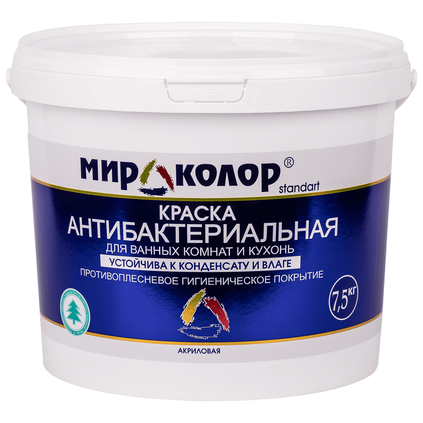 Краска для ванных комнат и кухонь антибактериальная