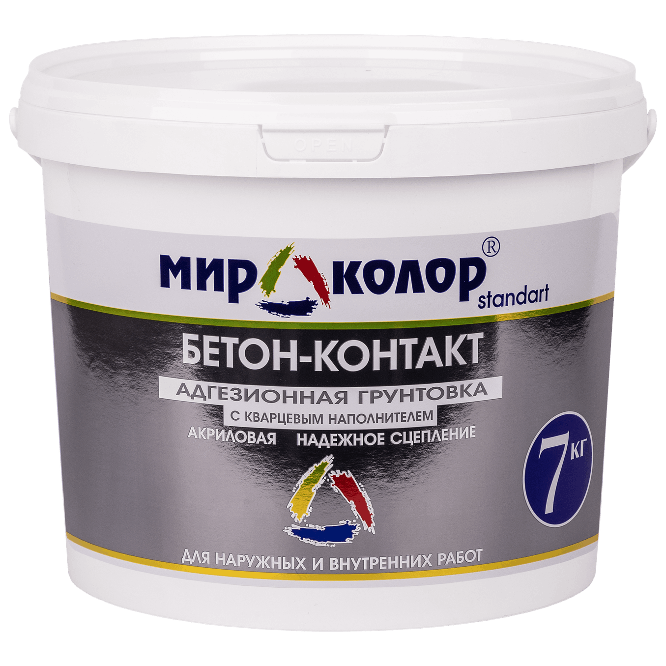 Бетон-контакт