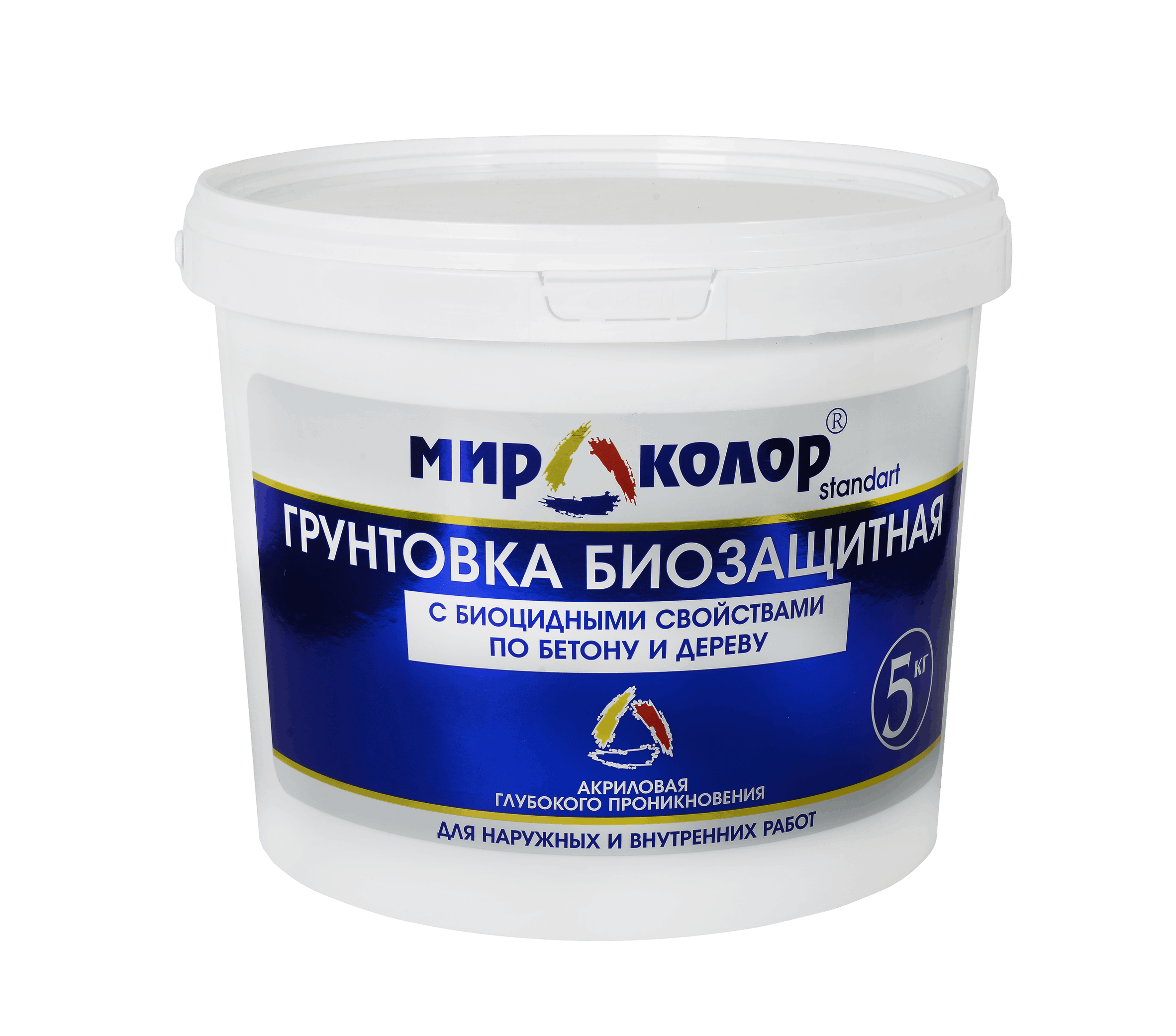 Грунтовка биозащитная