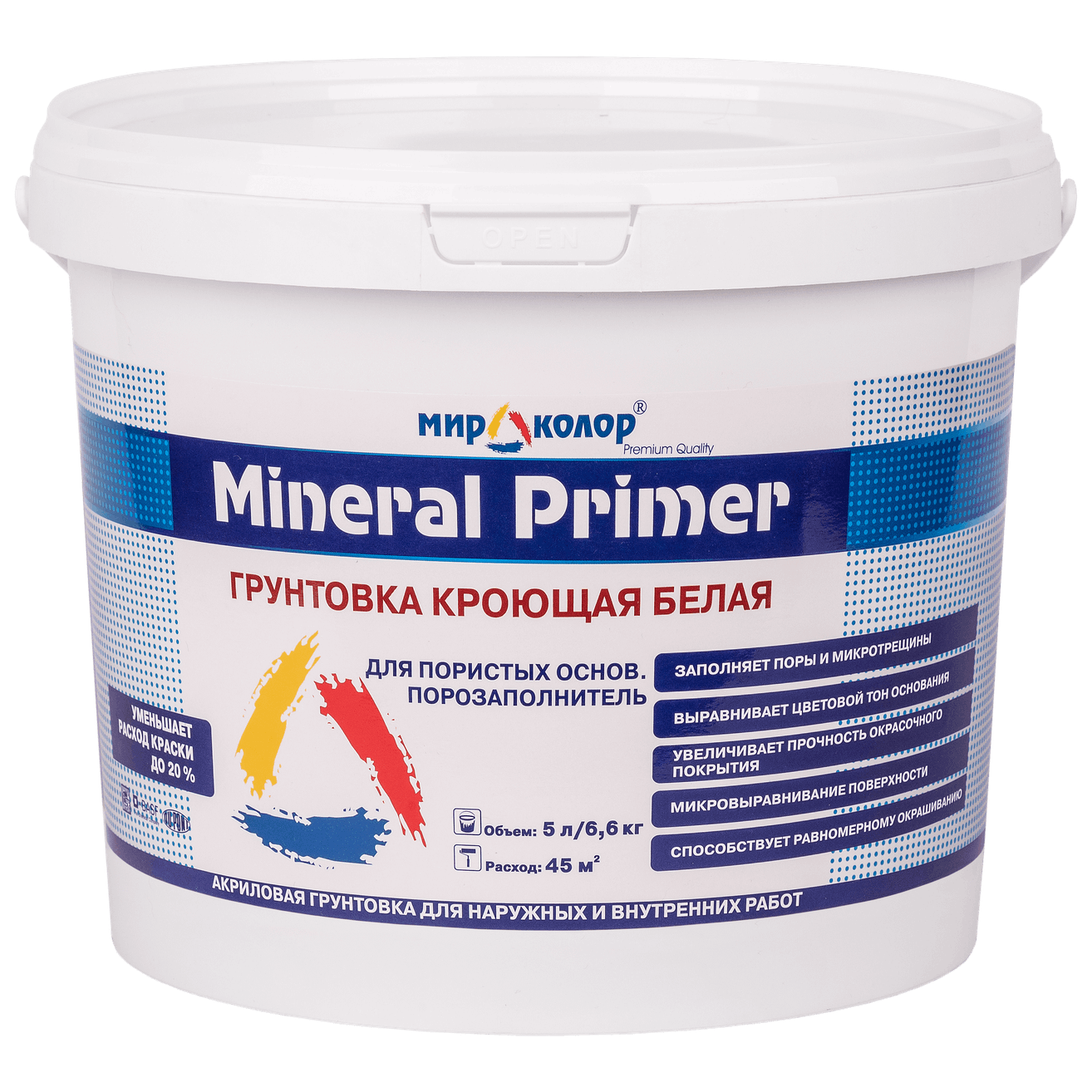 Mineral Primer